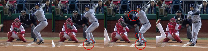 start swing example